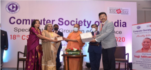 Award of Appreciation – Ease of Doing Business in Assam