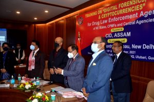 Report on Drugs Free Assam App Launch by DGP Assam Police
