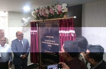 INAUGURATION OF NIC ASSAM NEW OFFICE