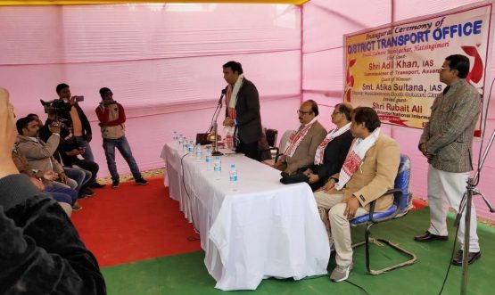 Commissioner Transport Assam Shri Adil Khan, IAS, inaugurating DTO South Salmara
