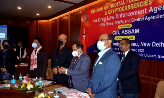 Report on Drugs Free Assam App Launch by DGP Assam Police