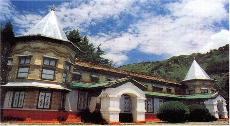 narayan Asharam Pithauragarh