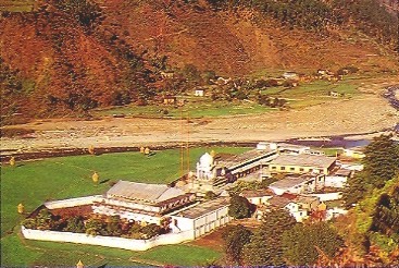 reetha Sahib Gurudwara