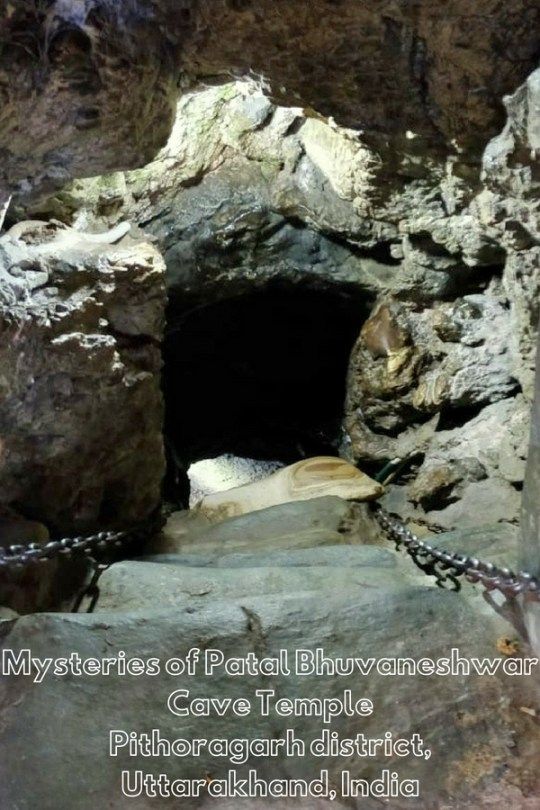 Mystery of Patal Bhuvaneshwar Cave Temple Uttarakhand, India