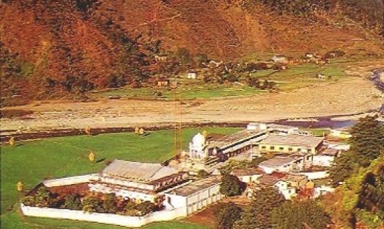 reetha Sahib Gurudwara