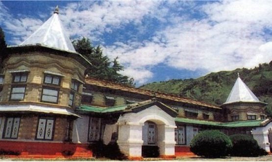 narayan Asharam Pithauragarh