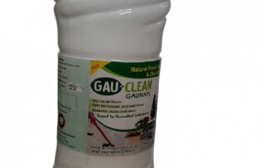 Gau-Clean_Gaunnyl.