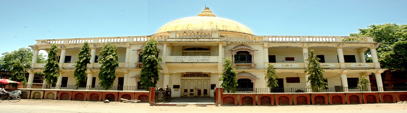 राजवाडे संशोधन मंडळ