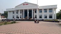 Granth Bhavan Dhule