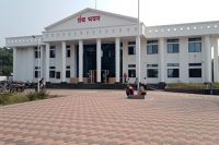 Granth Bhavan Dhule