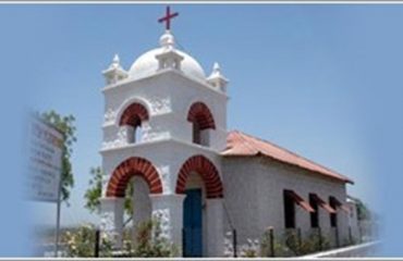 हरण्यामाळ चर्च धुळे