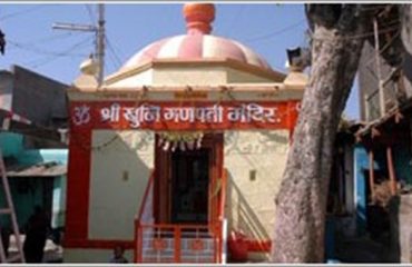 श्री खुनी गणपती मंदिर धुळे