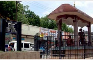 गुरु शिष्य मंदिर धुळे