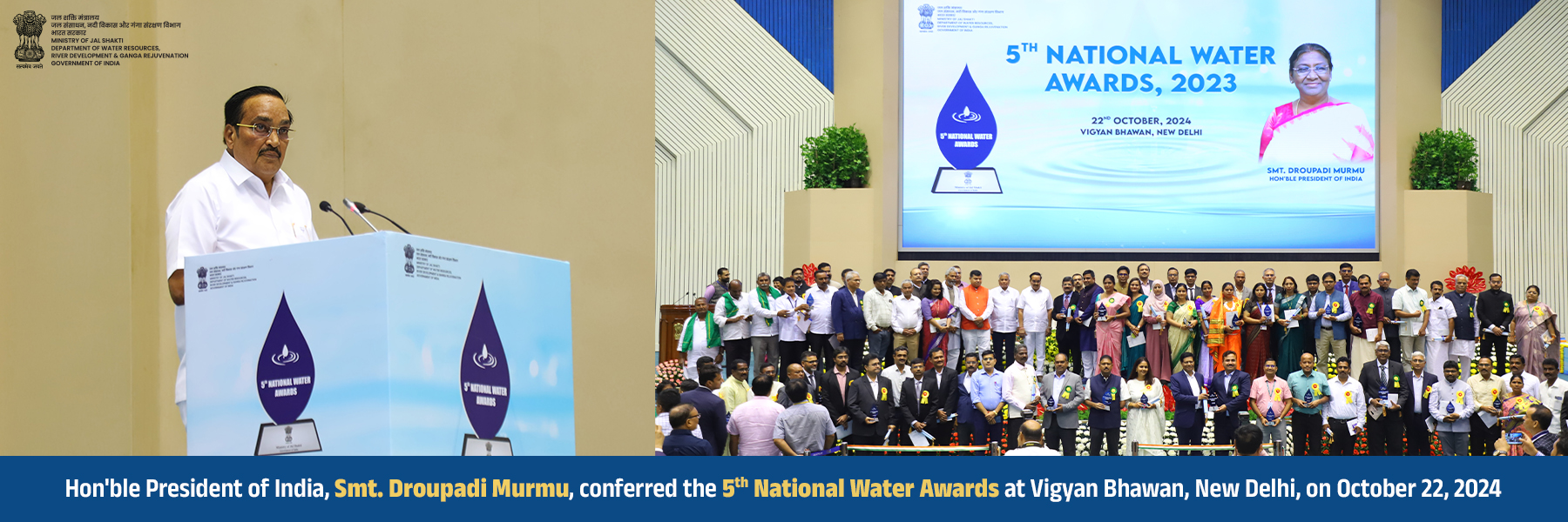 3 Website Banner_5th National Water Award_Option 2