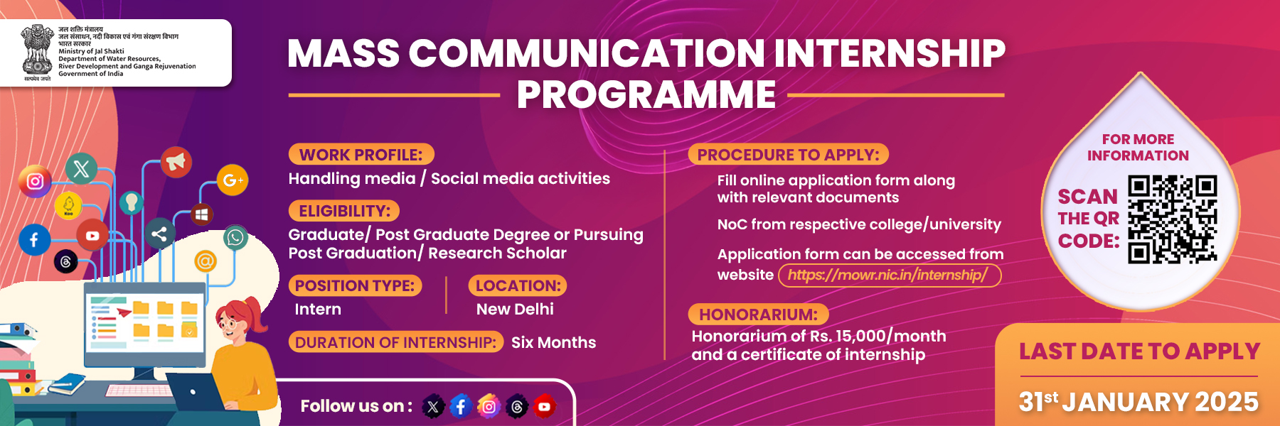 INTERNSHIP PROGRAMME – Website banner – 24_12_24