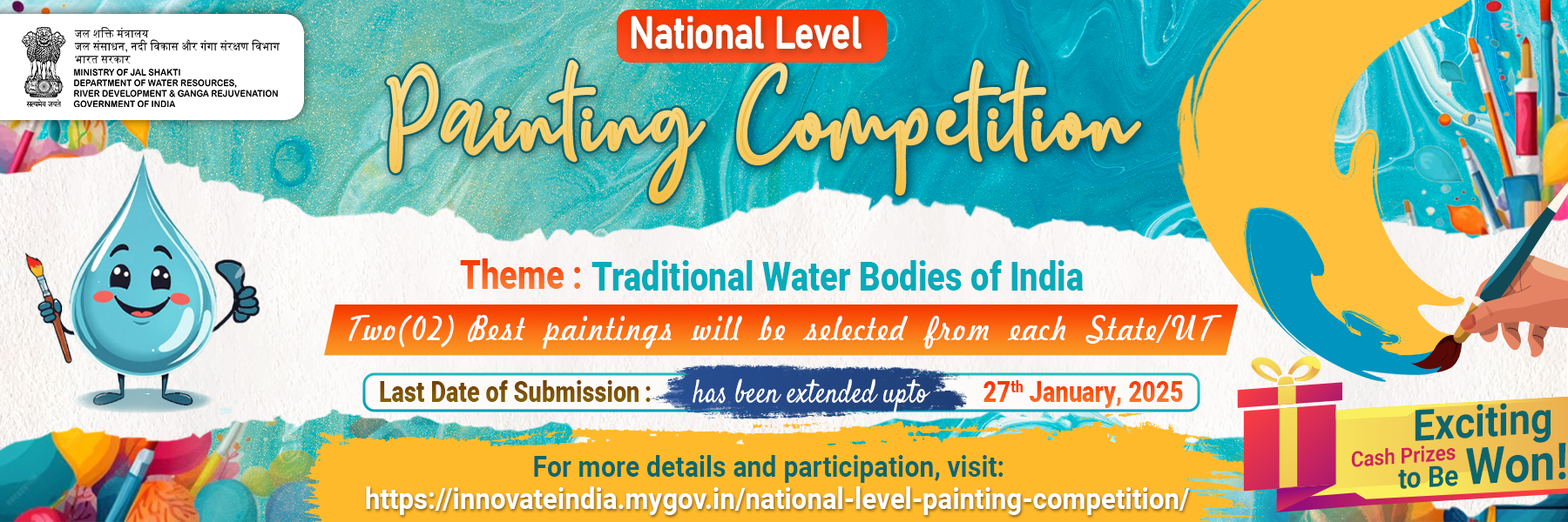 Painting competition – Website Banner – Updated Submission Date