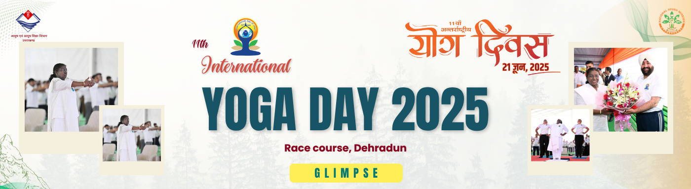 Ayurvedic Unani Services Uttarakhand