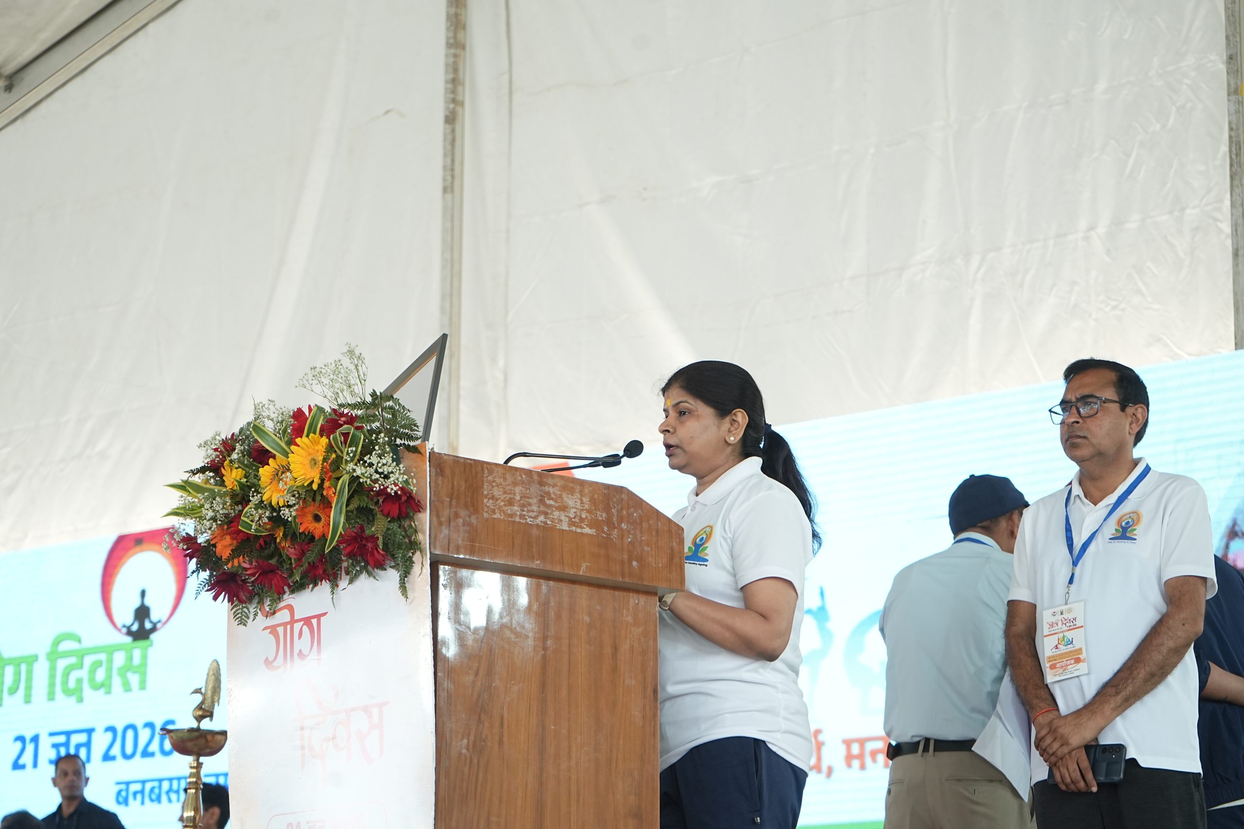 अन्तर्राष्ट्रीय योग दिवस 2026, टनकपुर 4
