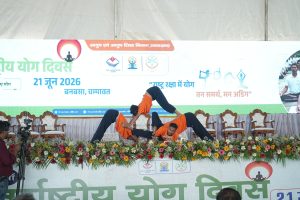 अन्तर्राष्ट्रीय योग दिवस 2026, टनकपुर 9
