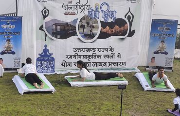 योग लाइव स्ट्रीमिंग, मानसखंड विज्ञान केंद्र श्यालीधार अल्मोड़ा1