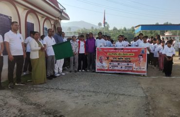 रन फार योगा चम्पावत