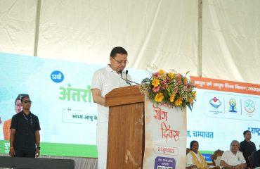 अन्तर्राष्ट्रीय योग दिवस 2026, टनकपुर 24
