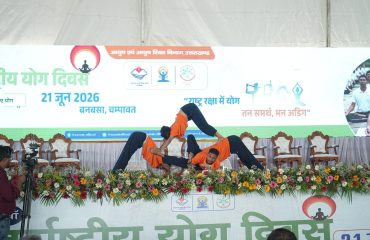 अन्तर्राष्ट्रीय योग दिवस 2026, टनकपुर 9