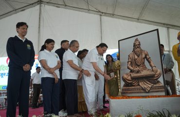 अन्तर्राष्ट्रीय योग दिवस 2026, टनकपुर 19