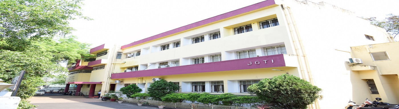 Judicial Officers Training Institute Nagpur front Photo