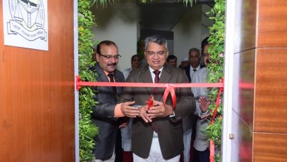 Event of Inaugural Programme of Digital Class Room 1