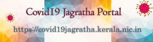 Covid Jagratha Portal