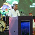 CM Sh. Pinarayi Vijayan