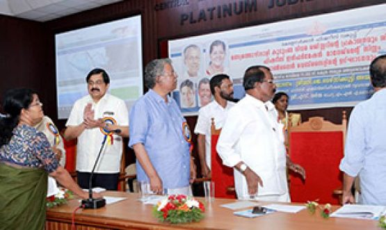Fisheries Information System