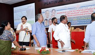 Fisheries Information System