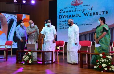 Kerala Niyamasabha Portal Inauguration