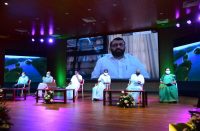 Kerala Niyamasabha Portal Inauguration