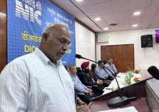 DIO/DIA Workshop 2025;?>