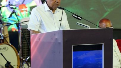 CM Sh. Pinarayi Vijayan
