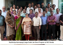 Rashtriya Karmayogi;?>