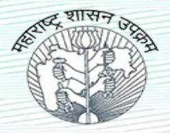 महाराष्ट्र शासन उपक्रम
