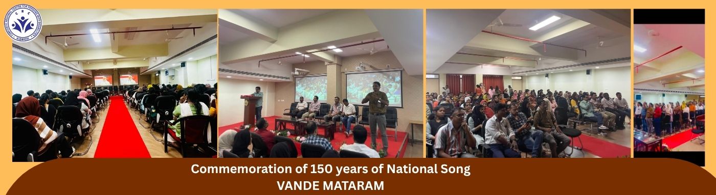 Banner – Vandemataram