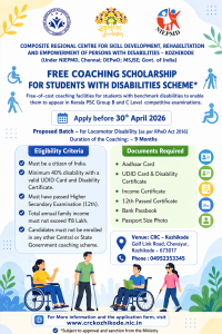 Free Coaching