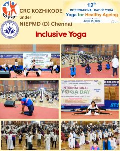 IYD2026