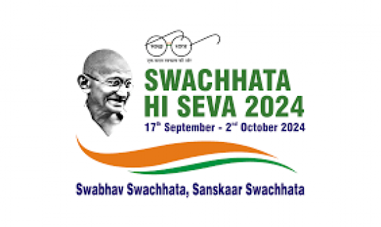 swachhata