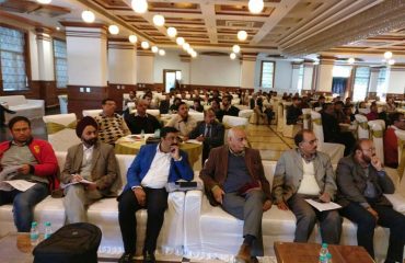 जिला स्तरीय विकास हेतु अभिमुखीकरण कार्यशाला