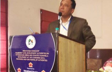 जिला स्तरीय विकास हेतु अभिमुखीकरण कार्यशाला