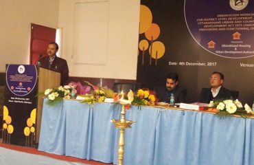 जिला स्तरीय विकास हेतु अभिमुखीकरण कार्यशाला