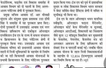WhatsApp Image 2025-09-22 at 11.18.17