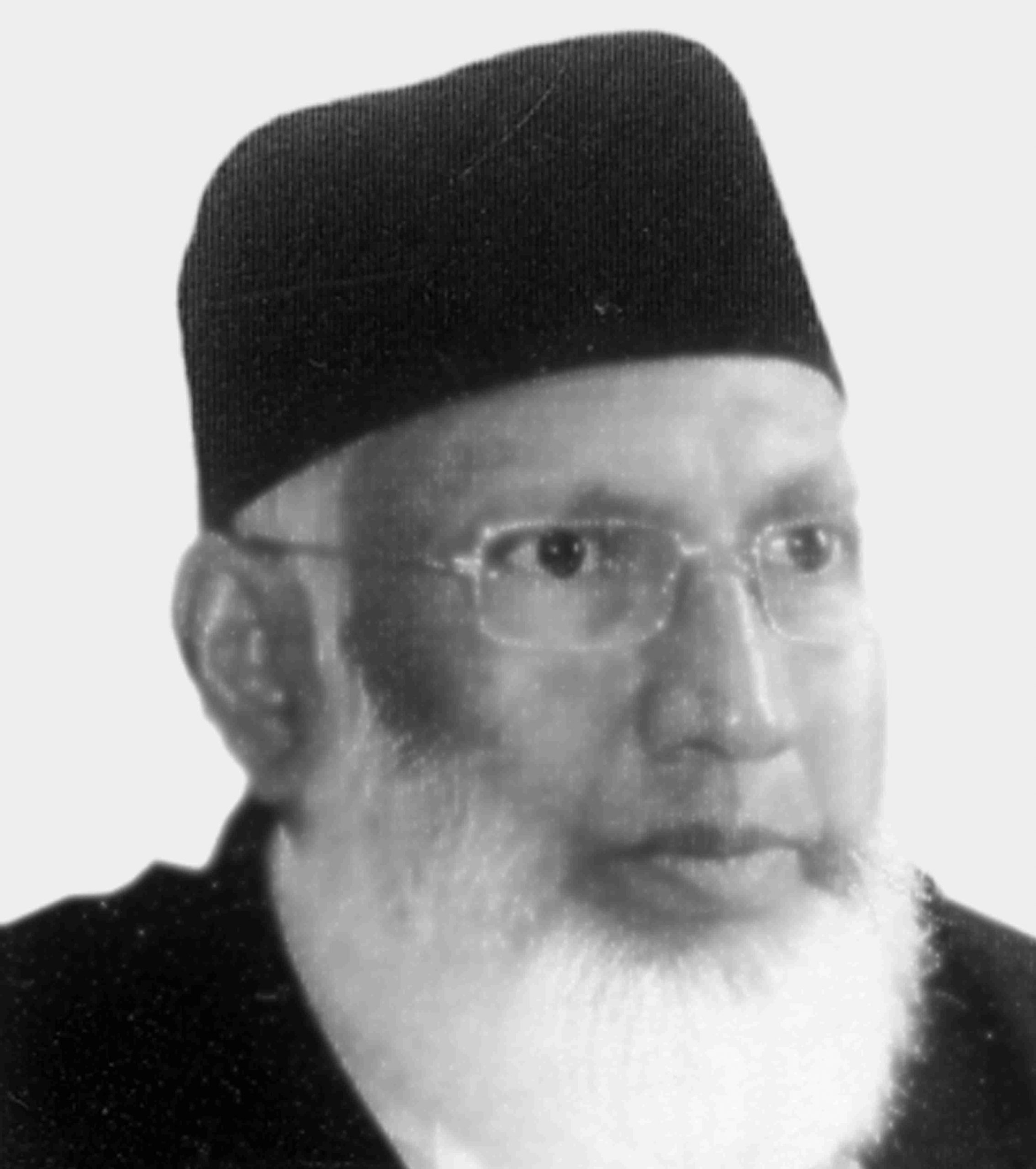 Honorable Shri Justice Aftab H. Saikia