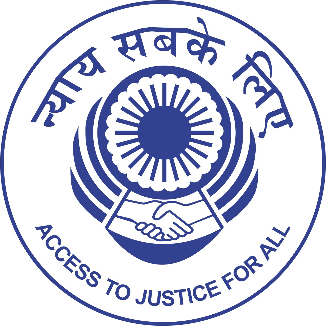 Sikkim State Legal Services Authority